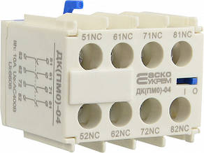 Додатковий контакт для ПМ-0  ДК(ПМ0)-04 (LA1-KN04)