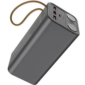 Повербанк зі швидким заряджанням 50000 mAh 22.5W Yoobao H5, SCP PD+QC, з ліхтариком Чорний