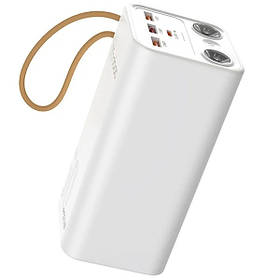 Повербанк зі швидким заряджанням 50000 mAh 22.5W Yoobao H5, SCP PD+QC, з ліхтариком Білий