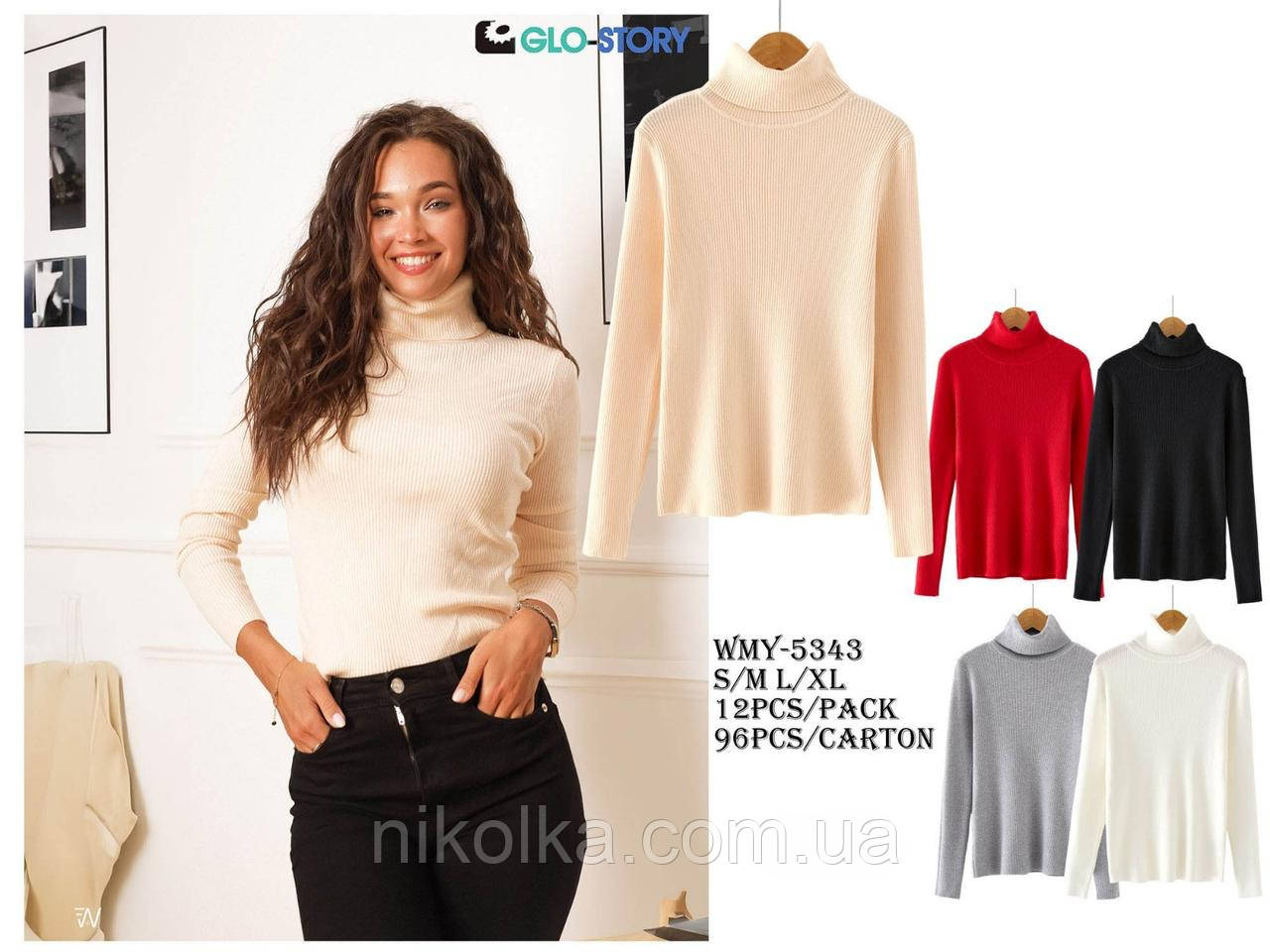 Гольф жіночий оптом, Glo-story, S/M-L/XL рр., арт. WMY-5343, фото 1