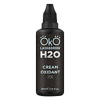 Окисник H2O Cream Oxidant 3% ОКО, 30 мл