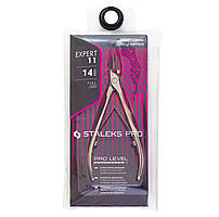 Кусачки Staleks Pro Expert NE-11-14 (14 мм) професійні - для манікюру та педикюру