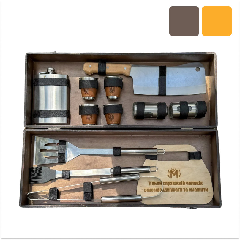 Набір аксесуарів для гриля Гриль міні в дерев'яному кейсі B_2424, фото 1