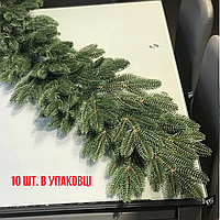 Гірлянда новорічна Classic лита 1,2 см зелена HVOYA 10 шт. в упаковці