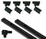 Світильник стельовий SuperLED 5x10W 3м 969 Комплект освітлення B_2433, фото 2