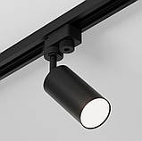 Світильник стельовий SuperLED 5x10W 3м 969 Комплект освітлення B_2433, фото 4