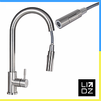 Змішувач для кухні з гнучким виливом Змішувач неіржавка сталь для кухні Змішувач гнучкий гусак