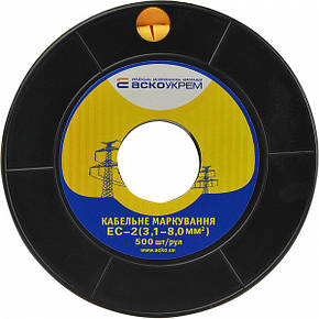 Маркування EC-2 3,1-8,0 кв.мм2 "7", фото 4