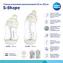 Canpol babies Пляшка антиколікова широкоотворова S-Shape 200 мл, фото 9