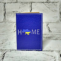 Обкладинка для ID паспорта Home Ukraine обкладинка на пластиковий паспорт права 6,5х9,3 см Синя 501-28
