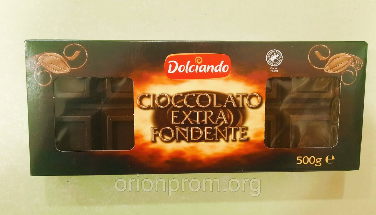 Шоколад Dolciando Extra Fondente чорний 500 г