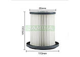 Комплект фільтрів для пилососу  Philips FC8732 FC8736 FC8738 FC8740, фото 4