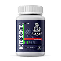 Порошок Caviano від кавових масел 500 g