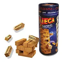 Vega в тубусі настільна гра Danko Toys