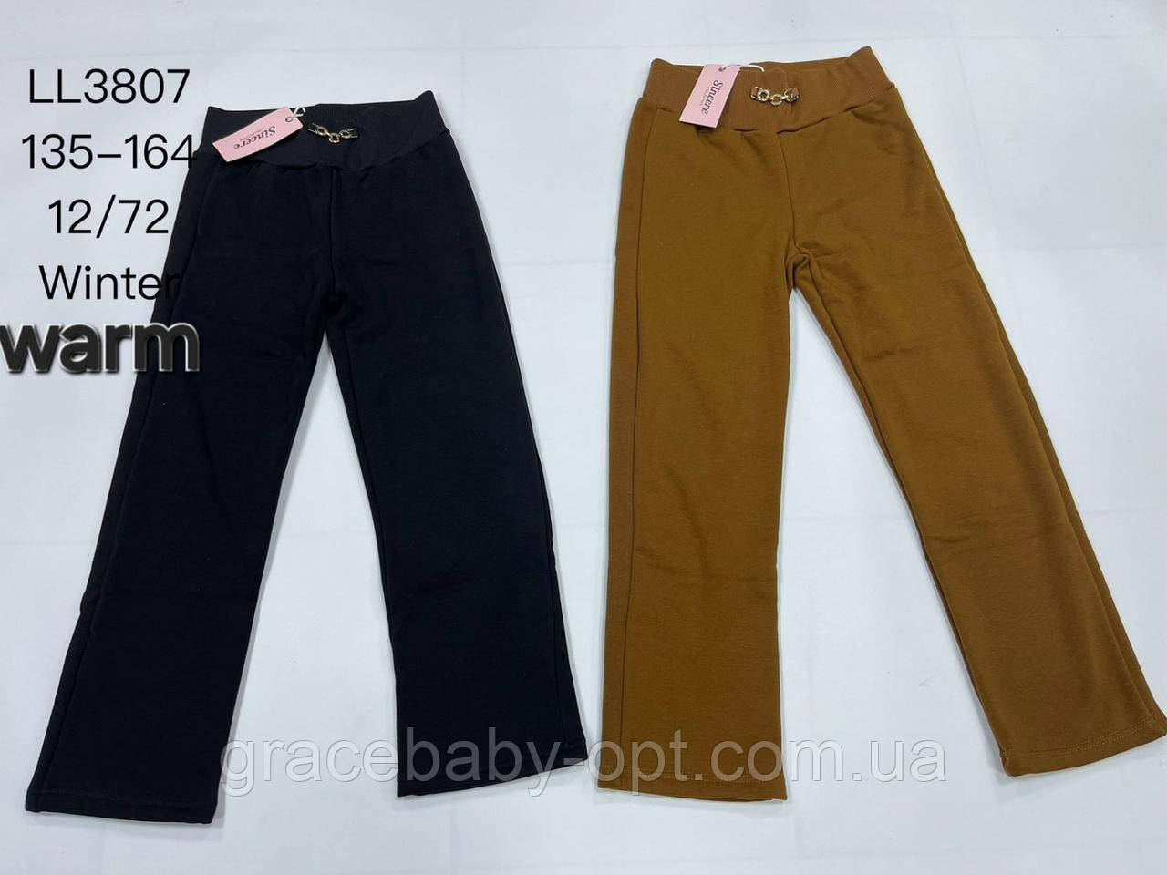 Штани утеплені для дівчат оптом, Sincere, 134-164 см, №  LL-3807, фото 1