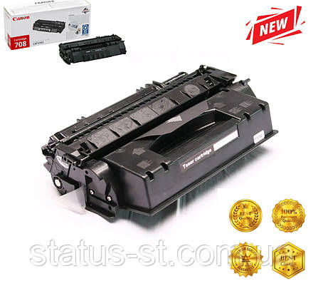 Картридж Canon 708 до принтера LBP-3300, LBP-3360 аналог, фото 1