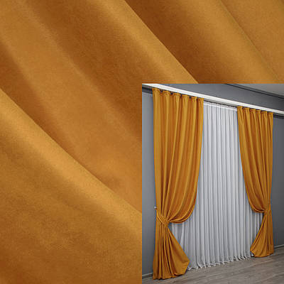 Комплект штор (2шт. 1,5х2,9м.) із тканини нубук однотонний, Туреччина. Колір бурштиновий. Код 1511ш 33-0379