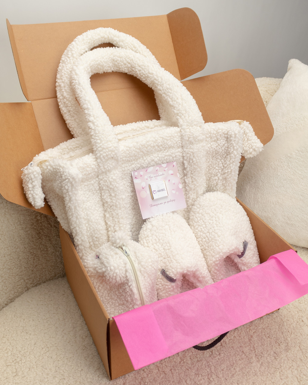 Подарунковий набір Тедді капці, шопер та косметичка Білий, фото 1