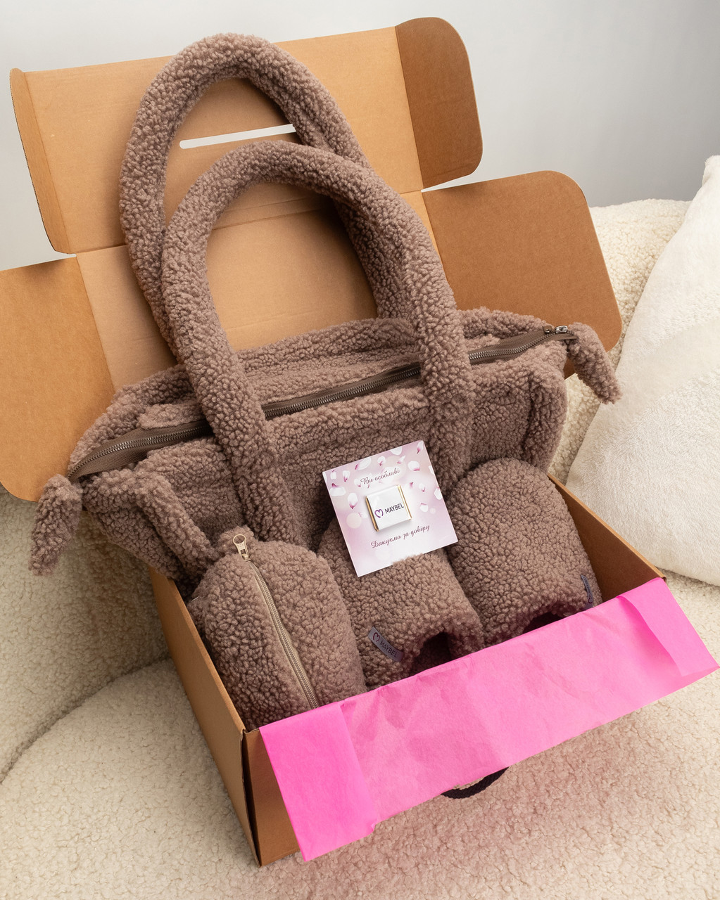 Подарунковий набір Тедді капці, шопер та косметичка Коричневий, фото 1