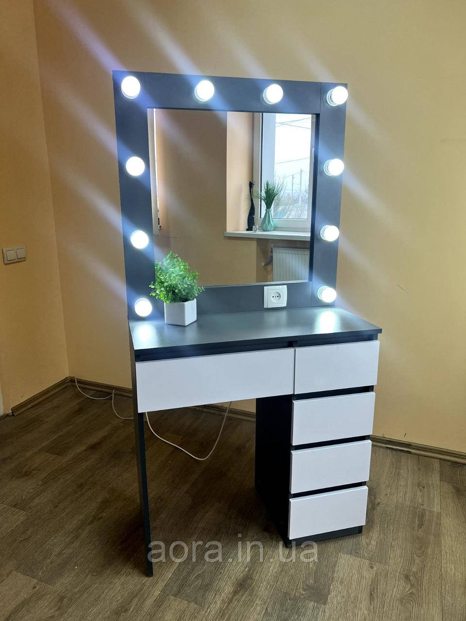 Трюмо з підсвічуванням. Дзеркало з лампочками., фото 1