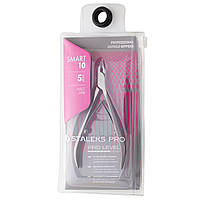 Staleks Pro Smart NE-10-5 (5 мм) - кусачки професійні для манікюру та педикюру