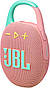 Акустична система JBL Clip 5 Pink (JBLCLIP5PINK), фото 2