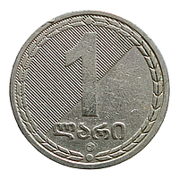 Грузія 1 ларі, 2006