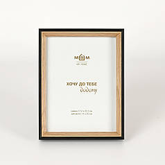 РАМКА ДЛЯ ФОТО "СПОГАДИ"