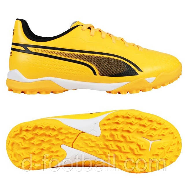 Дитячі сороконіжки PUMA KING MATCH NARANJA 107552-05, Жовтий, Розмір (EU) — 35.5