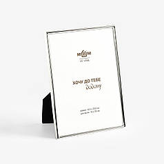 РАМКА ДЛЯ ФОТО "ВРЕМЯ"