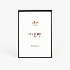 РАМКА ДЛЯ ФОТО "ВРЕМЯ"