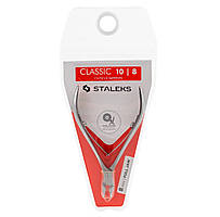 Професійні кусачки Staleks Pro Classic NE-10-8 (8 мм) з нержавіючої сталі, для манікюру та педикюру