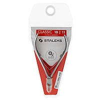 Професійні кусачки Staleks Pro Classic NE-10-11 (11 мм) з нержавіючої сталі, для манікюру та педикюру