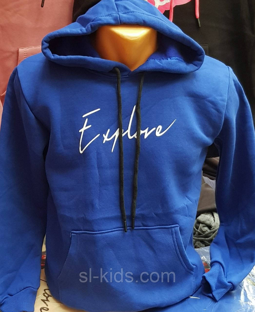 Худі дитяче на флісі 8-12 років 3- х нитка 128-152 см (гурт)