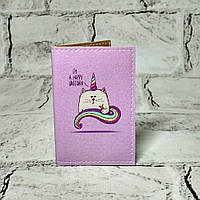Обкладинка для ID паспорта Кіт єдиноріг обкладинка на пластиковий паспорт права 6,5х9,3 см Рожева (501-47)