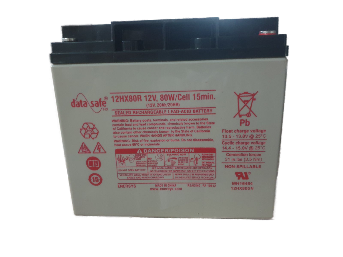 Акумуляторна батарея DataSafe 12HX80 12v 20Ah