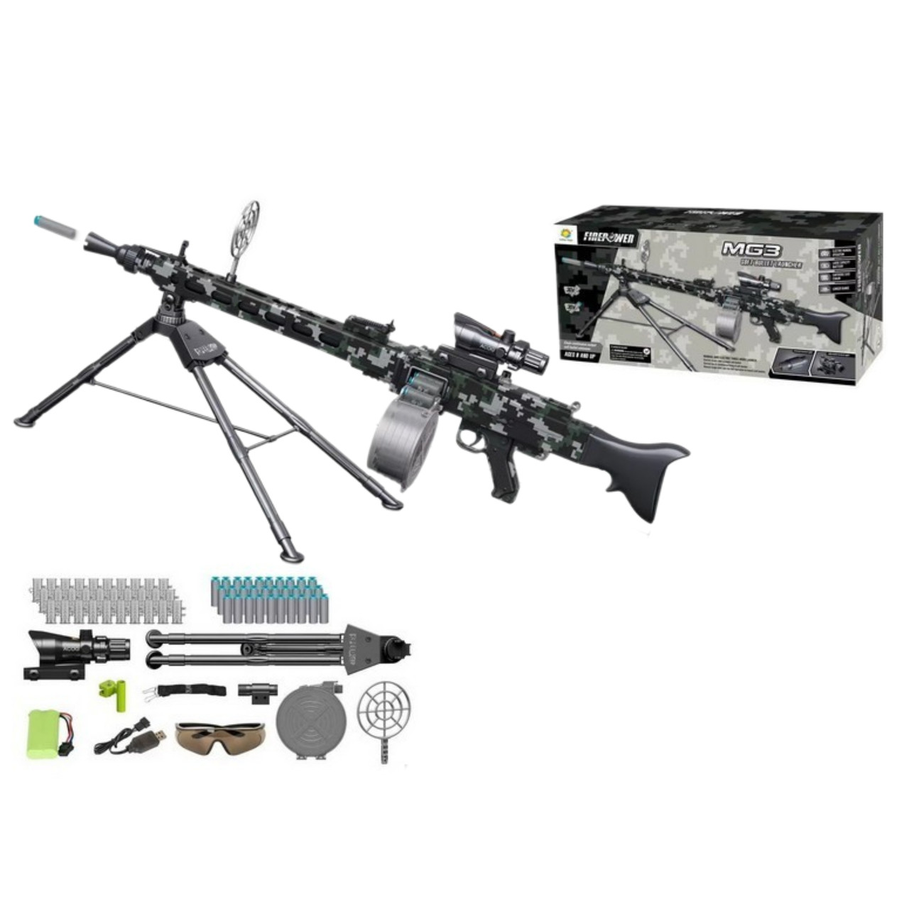 Іграшковий Автомат дитячий Lehui Toys M621-1