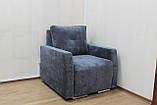 Крісло BNB Edisson з м'якими підлокітниками. Темно-сірий колір. Кордор 464, фото 4