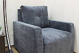 Крісло BNB Edisson з м'якими підлокітниками. Темно-сірий колір. Кордор 464, фото 7