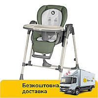 Стільчик для годування Lionelo Laurice Green Olive з функцією гойдання Стільчик-гойдалка, шезлонг