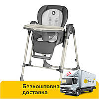 Стільчик для годування Lionelo Laurice Grey Stone з функцією хитання | Стільчик-гойдалка, шезлонг