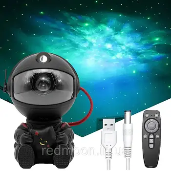 Нічник проектор зоряного неба Космонавт, від USB з пультом / Лазерний нічник зоряне небо / Дитячий світильник астронавт