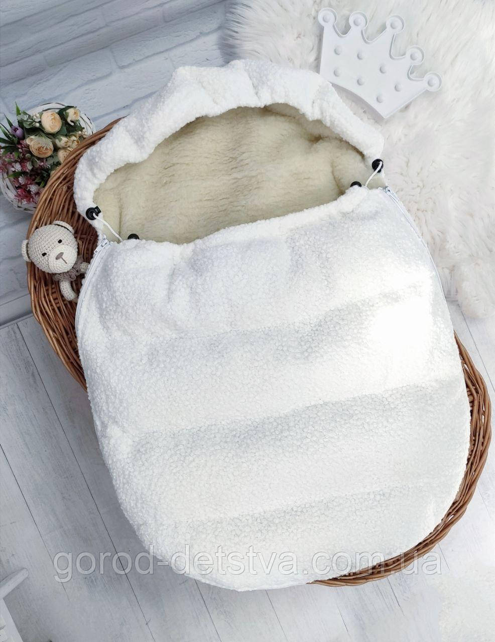 Зимовий конверт-чохол на овчині в коляску чохол в люльку конверт на виписку, фото 1