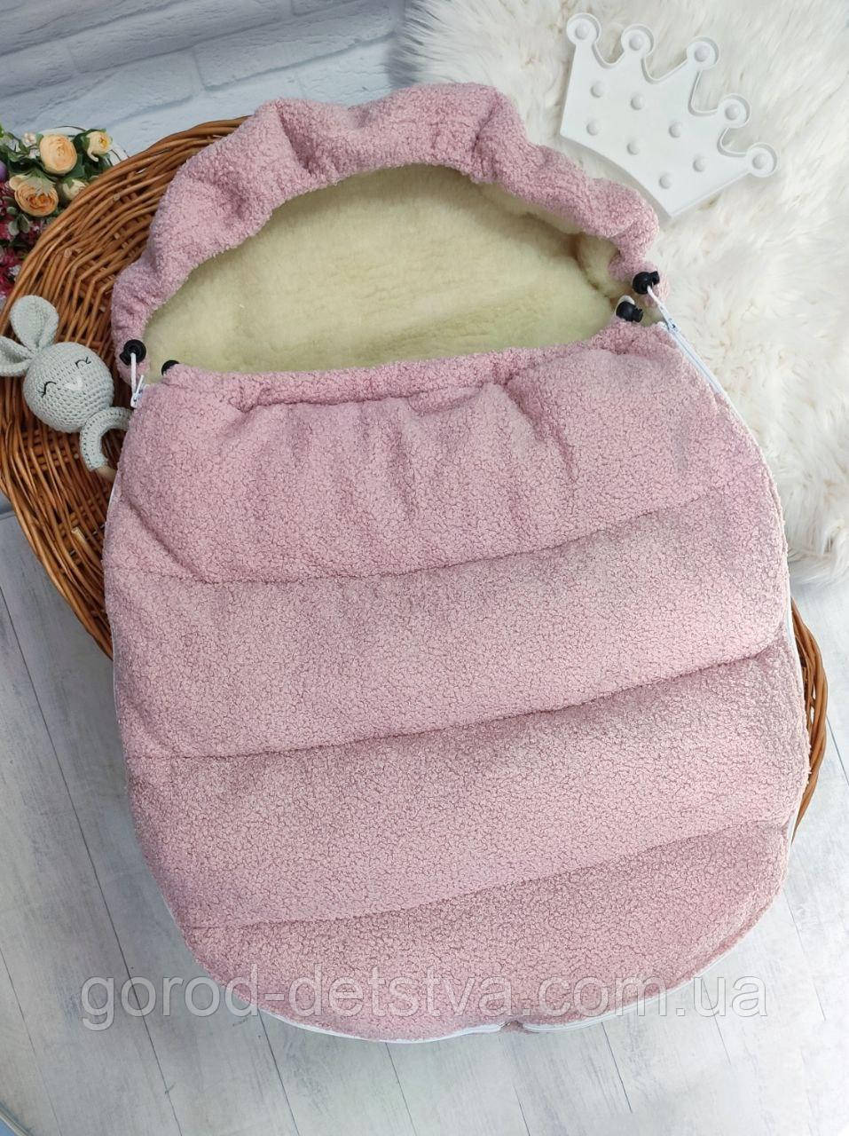 Зимовий конверт-чохол на овчині в коляску чохол в люльку конверт на виписку, фото 1