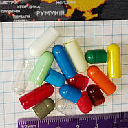 1 штука капсула розмір 1 (19,55*7mm) 0,49ml, РІЗНОКОЛЬОРОВІ (ХАОТИЧНІ КОЛЬОРИ), фото 2