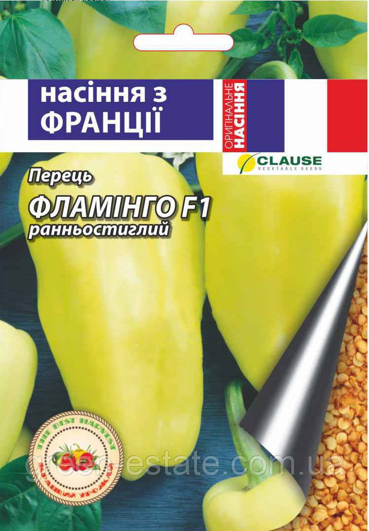 Перець Фламінго F1 7 шт.