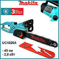 Мощная электропила цепная Makita UC4020A с шиной 40 см 2,8 кВт Электрическая пила Макита для сада, дров lv