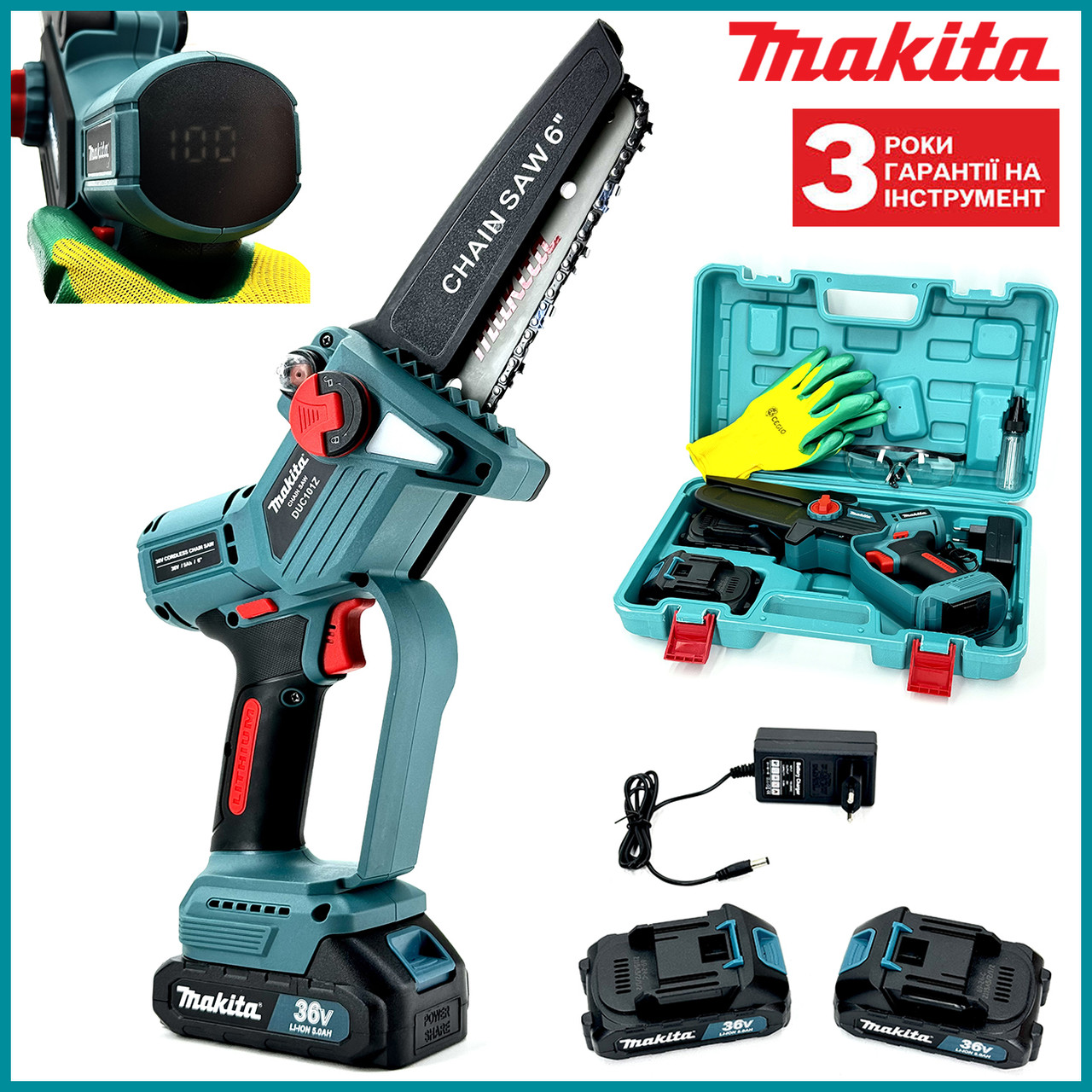 Безщіткова акумуляторна пила Makita 15 см DUC101Z 36V Пила Макіта з індикатором і автоматичним мастилом bs