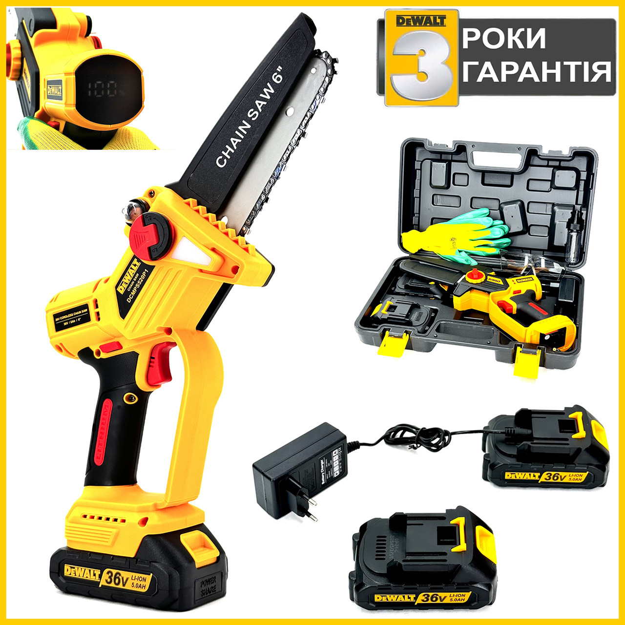 Безщіткова акумуляторна мініпила DeWalt 15 см DCMPS520P1 (36V,5AH) Пила девольт з автоматичним мастилом bs