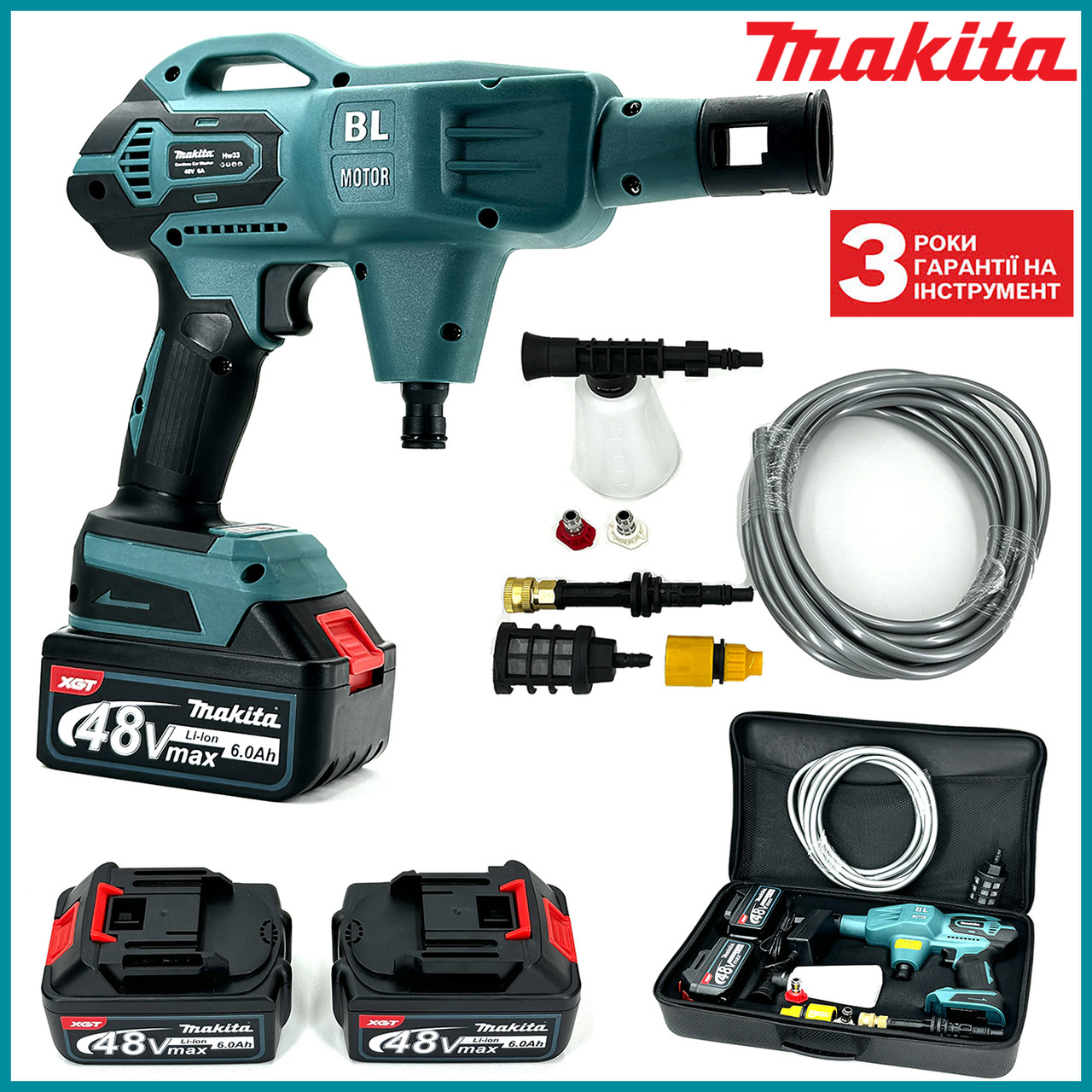 Акумуляторна безщіткова мийка Makita Hw33 (48V 6 Ah 40 барів) Ручна автомийка Макіта з 2 АКБ портативна bs